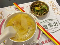 -憶廟街 X 沙角邨(太古城店)