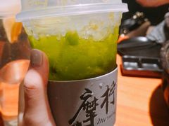 -摩柠手作茶室(国贸店)