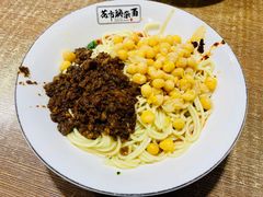 -花市豌杂面(民生路店)