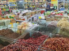 -锦绣大地生鲜食品厅(巨山路店)
