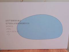 -fishtank鱼缸咖啡(三山街店)