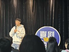 -喜剧部落脱口秀(三里屯店)