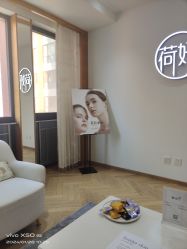 -HEYAN荷妍专业脱毛连锁机构
