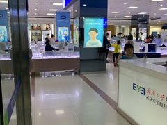 -武汉大学附属爱尔眼科医院(湖北总院)