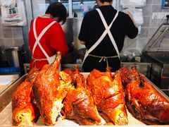 -达记卤菜店(红庙店)