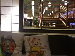 -汤泉良子(金源店)
