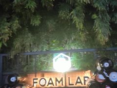 -FOAM LAB 泡沫实验室精酿餐吧