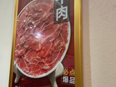 -巴将军·非遗老字号火锅(解放碑店)