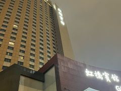 -上海虹桥宾馆(郁锦香品牌酒店)