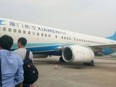 -厦门高崎国际机场-T3航站楼