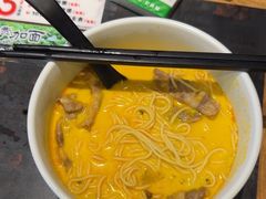 -和府捞面(领展购物广场京通店)
