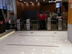 -丽池宫韩式汗蒸会馆(华灯坊店)