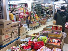 -紫荆城食品交易中心(华强北店)