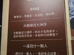-汕头开埠文化陈列馆