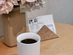 -玫瑰咖啡(中山六路店)