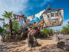 -上海迪士尼度假区