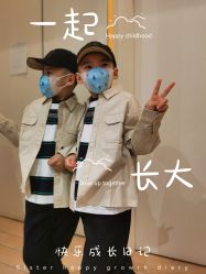 -巴拉巴拉(首创奥特莱斯店)