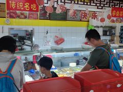 -超意兴·把子肉(省博物馆店)