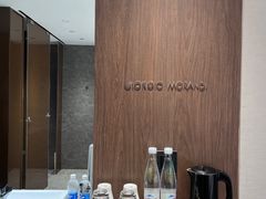 -乔治莫兰迪酒店(济南解放路山东大学店)