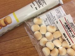 -MUJI无印良品(环球港店)