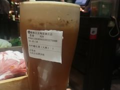 -湊湊火锅·茶憩(新中关购物中心店)