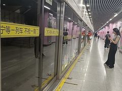 -四川北路(地铁站)