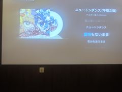 -樱蘭全息养生馆(三里屯店)