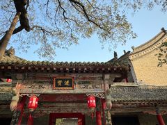 -关中书院