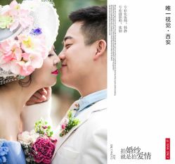 -唯一视觉婚纱摄影(李家村店)