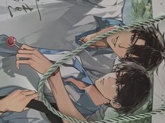 -杭州湖滨in77