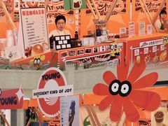 -光启城时尚购物中心