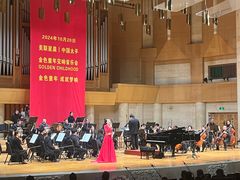 -中山公园音乐堂