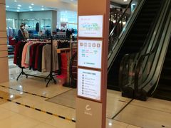 -国商百货(卫星广场店)