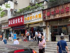 门面-牛师傅牛肉面(尚隆路店)