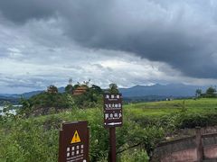 -飞天山旅游区