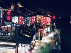 -漕溪人家