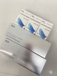 -Yestar艺星整形美容医院