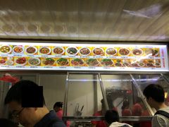 -好成财牛排馆(涂门街总店)