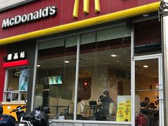 门面-麦当劳(花园北路店)