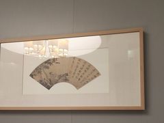-裕丰源(福彩路店)