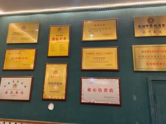 -胡须佬鸡煲四季火锅店(石厦西村直营店)