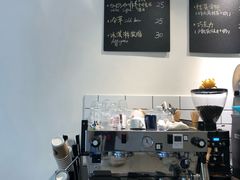 -二里咖啡(上堡公寓店)