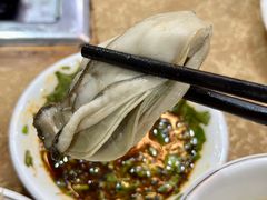 -濠轩阁特色生蚝火锅(水湾路店)