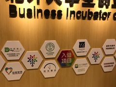 -当绿咖啡馆