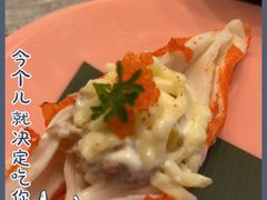 -争鲜回转寿司(中街大悦城店)