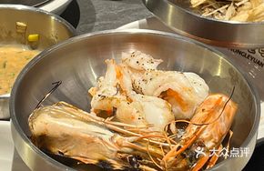 Charcoal-Grilled Black Tiger Shrimp