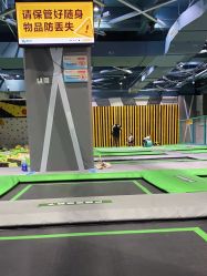点击看大图 -反弹蹦床公园·亲子乐园·团建·派对(尚品奥莱店)