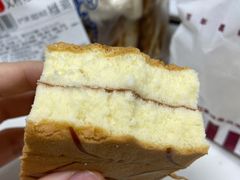 -百年义利(福长街店)