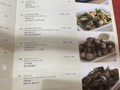 -建兴酒家(萨木亚店)