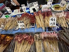 -玛扎烧烤私房菜